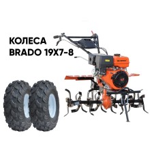 Мотокультиватор Skiper SP-1000S (колеса 19х7-8)