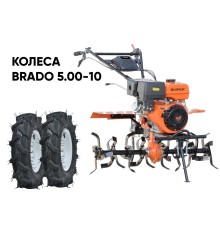 Мотокультиватор Skiper SP-1000S (колеса 5.00-10)