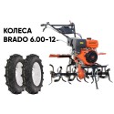 Культиватор  Skiper SP-1000S с колесами 6.00-12