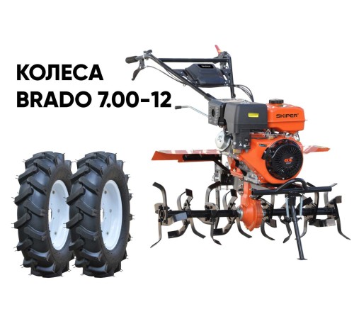 Культиватор  Skiper SP-1000S с колесами 7.00-12