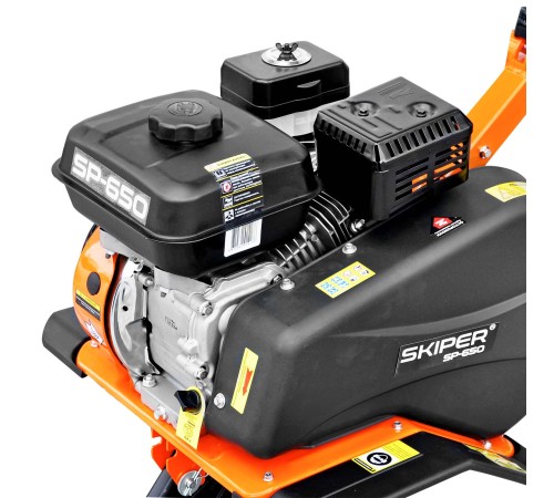 Культиватор  Skiper SP-650