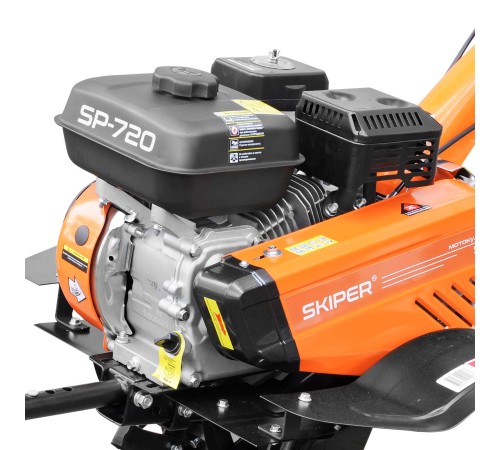 Культиватор  Skiper SP-720 без колес
