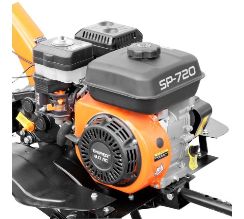 Культиватор  Skiper SP-720 без колес