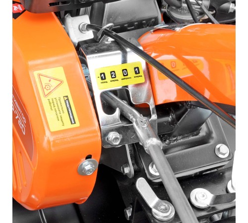 Культиватор  Skiper SP-720 без колес