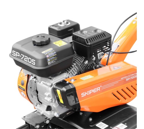 Культиватор  Skiper SP-720S без колес