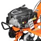 Культиватор  Skiper VT-400