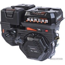 Двигатель бензиновый  Patriot XP 708 BH 7 л.с.