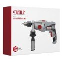 Ударная дрель Ставр ДУ-13/1300Р-2С