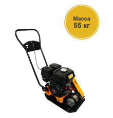 Виброплита  Сплитстоун VS-104 3,6 кВт