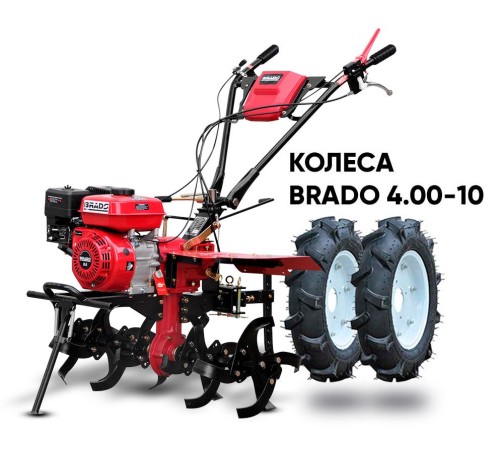 Мотокультиватор Brado GM-850S (колеса BRADO 4.00-10)