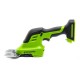 Кусторез + ножницы Greenworks G24SHT 1600607 (без АКБ)