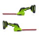 Кусторез + ножницы Greenworks G24SHT 1600607 (без АКБ)