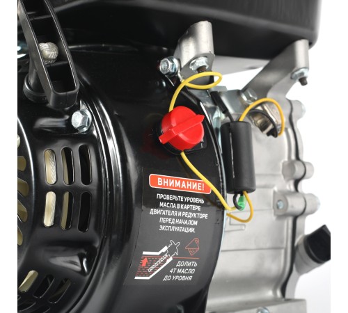 Двигатель бензиновый  Patriot P170 FB-20 M 7 л.с.