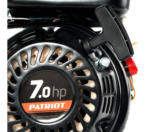 Двигатель бензиновый  Patriot P170 FB-20 M 7 л.с.