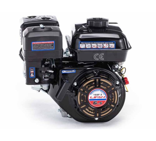 Двигатель бензиновый  Lifan 168F-2M (вал 20 мм) 6,5 л.с.