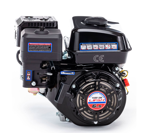 Двигатель бензиновый  Lifan 168F-2MR (сцепление и редуктор 2:1) 6,5 л.с.