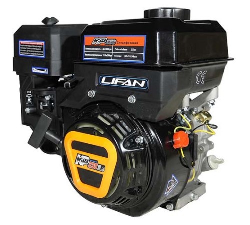 Двигатель бензиновый  Lifan KP230-R (сцепление и редуктор 2:1) 8,5 л.с.