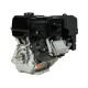 Двигатель бензиновый  Lifan KP420 (вал 25 мм) 17 л.с. 0,6 А