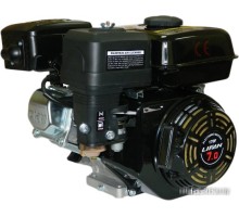 Двигатель бензиновый Lifan 170F-C Pro (вал 20 мм) 7 л.с.