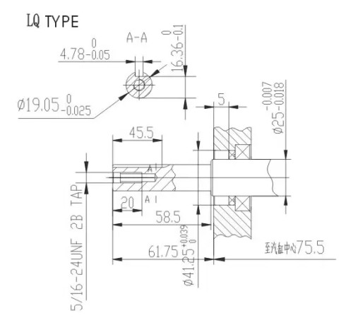 Двигатель бензиновый  Lifan 170FM (вал 19 мм) 7 л.с.