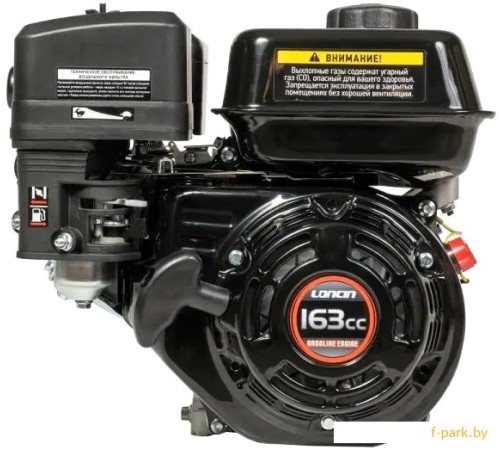 Двигатель бензиновый Loncin G160F (A type) D20