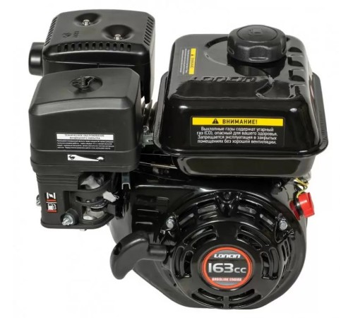 Двигатель бензиновый Loncin G160F (A type) D20