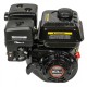 Двигатель бензиновый Loncin G160F (A type) D20