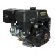 Двигатель бензиновый  Loncin G390FD D25 (вал шпонка 25 мм) 5 А