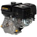 Бензиновый двигатель Loncin G420F