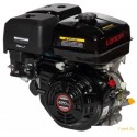 Бензиновый двигатель Loncin G420F