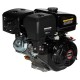 Бензиновый двигатель Loncin G420F
