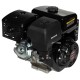 Двигатель бензиновый Loncin G420FD