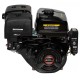 Двигатель бензиновый Loncin G420FD