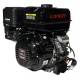 Двигатель бензиновый Loncin LC192FD