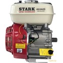 Двигатель бензиновый  Stark GX260 S (шлицевой вал 25 мм)