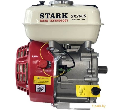 Двигатель бензиновый  Stark GX260 S (шлицевой вал 25 мм)