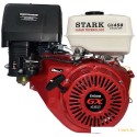 Бензиновый двигатель Stark GX450