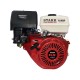 Бензиновый двигатель Stark GX450