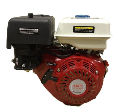 Двигатель бензиновый Titan ТН-177FS (вал шлицевой 25 мм)