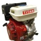 Двигатель бензиновый Titan ТН-177FS (вал шлицевой 25 мм)