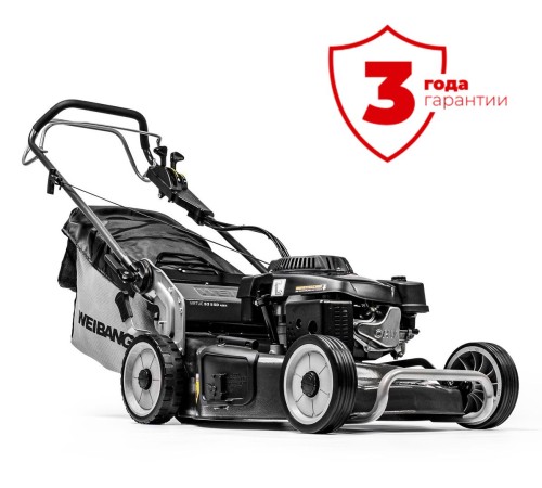 Газонокосилка  Weibang WB537SC V 3IN1 Pro