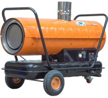 Тепловая пушка дизельная Aurora TK-240 ID