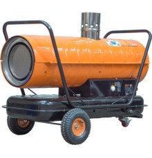 Тепловая пушка дизельная Aurora TK-240 ID