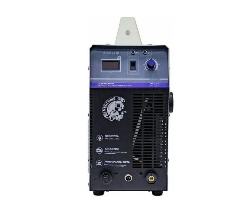 Плазморез  Aurora Джет 40 (компрессор)