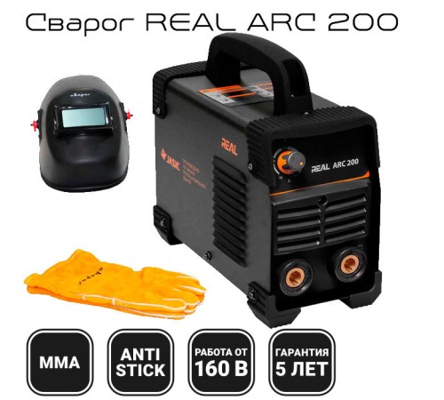Сварочный инвертор Сварог REAL ARC 200 (Z238N) black