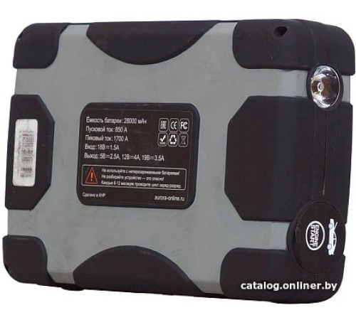 Пусковое устройство Aurora Atom 28