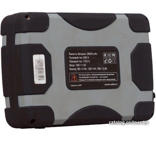 Пусковое устройство Aurora Atom 28