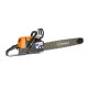 Бензопила Holzfforma  G260 без шины и цепи (аналог STIHL MS260)