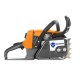 Бензопила Holzfforma  G260 без шины и цепи (аналог STIHL MS260)