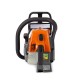 Бензопила Holzfforma  G260 без шины и цепи (аналог STIHL MS260)